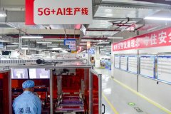 可以或许正在这些复杂中连结不变的