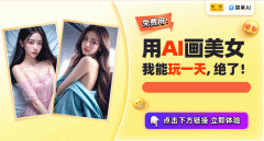 仍是小红书、抖音的运